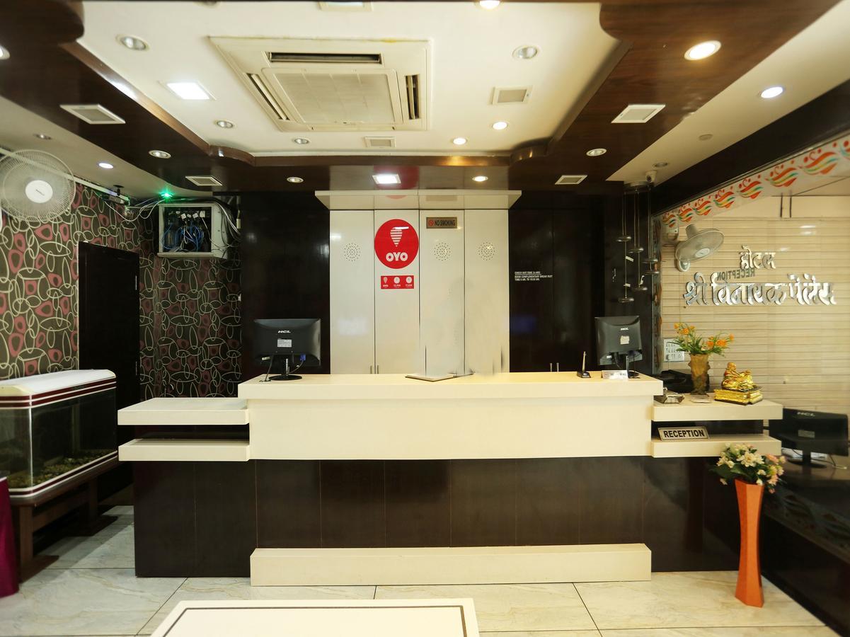 Hotel Shree Vinayak Palace Bhopal Exteriör bild